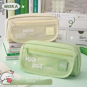 Large-Capacity Canvas Flip-Top Pencil Case for Students - Stylish, Simple, Multifunctional School Supplies Organizer Holds 50 Pens розовый