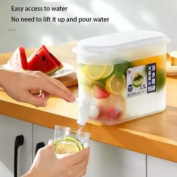 Large capacity chilled water pot 3.5L juice pot with faucet, refrigerator, ice drinking machine, refrigerator and faucet