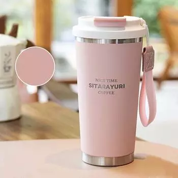 Large Capacity Coffee Water Cup 304 Stainless Steel Handhold Portable Bottle Women