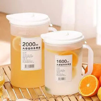 Large Capacity Cold Water Pot 1.6L/2L Beverage Dispenser Kitchen Refrigerator L