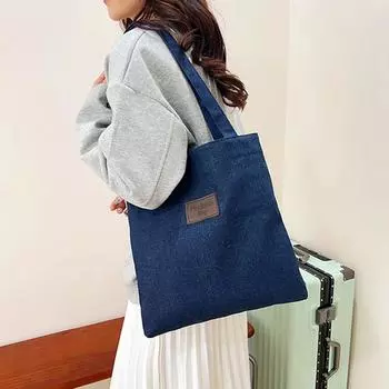 Large Capacity Denim Shoulder Bag For Women Casual Tote Bags For Travel Commuting Ladies Canvas Handbags 34x34x1cm