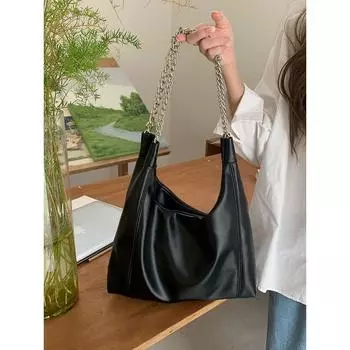 Large Capacity Fashion Commuter Soft Leather Shoulder Bag Chain Black