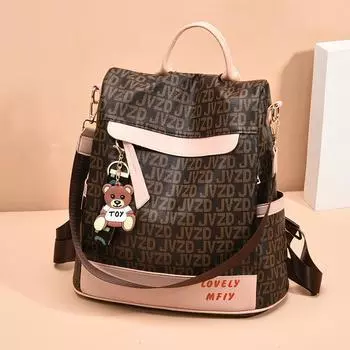 Женский рюкзак большой вместимости, качественная кожа, женский рюкзак для колледжа, летняя школьная сумка, модная женская сумка, дорожный рюкзак