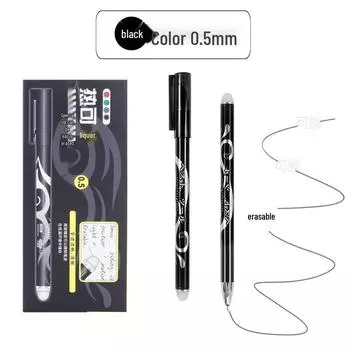 Large Capacity Heat-Erasable Gel Pen - Blue & Black, Student Stationery 0.5mm