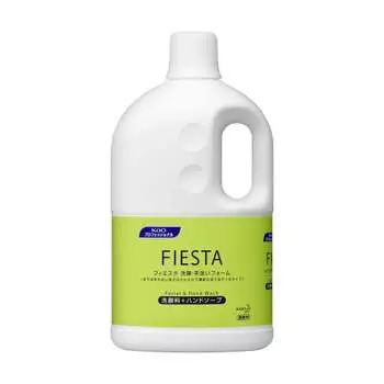 [Large Capacity] Kao Fiesta Face Wash/Hand Wash Foam 2L Commercial Use Fresh Floral Scent Kao Professional Services