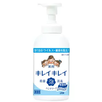 [Large capacity] KireiKirei Medicated Foam Hand Soap Pro Unscented 550mL