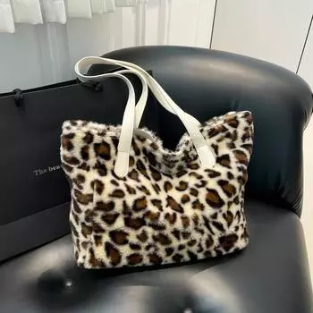 Вместительная пушистая сумка с леопардовым принтом Майяр, женская универсальная сумка-тоут для, сумка через плечо коричневый