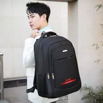 Large-capacity Men s Backpacks, Fashionable and Casual Men s Computer Bags, Short Travel Backpacks, Student Schoolbags