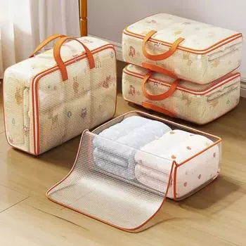 Large Capacity PVC Waterproof Storage Bag Transparent Home Blanket Clothing Storage and Organizing Bag Multifunctional Storage