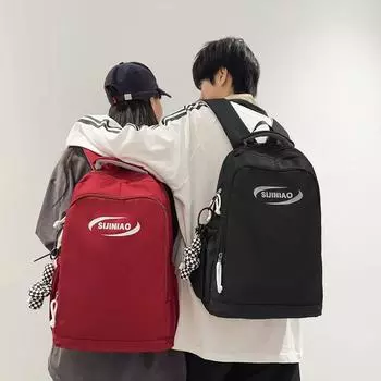 Large Capacity Schoolbag Student Backpack Women Letter Print Backpack чёрный