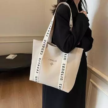 Большая вместительная сумка через плечо женская сумка-тоут с надписью Letter бежевый