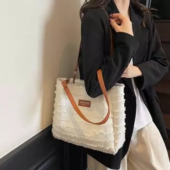 Большая вместительная сумка через плечо под мышкой женская сумка-тоут для поездок на работу бежевый