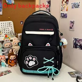 Large Capacity Simple Backpack With Letter Printing And Cat Ear Design For Daily
