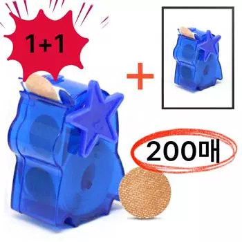 Large capacity skin wound nipple patch nipple cover 100 sheets, 1 piece