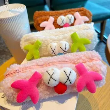 Large Capacity Stationery Pouch Multifunction Plush Pencil Bag Korea Pencil Cases Award Gifts brown