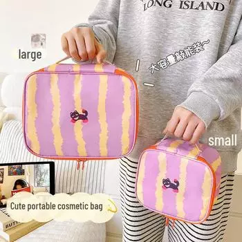 Large Capacity Striped Macaron Travel Cosmetic Bag for Women