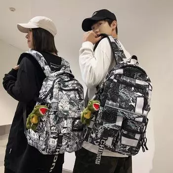 Большая вместимость студенческая школьная сумка для младших и старших классов, дорожная сумка для мужчин, рюкзак с принтом граффити синий