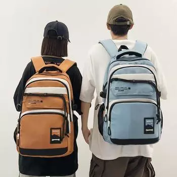 Large Capacity Student Schoolbag Men Color Block Backpack Computer Travel Backpack чёрный