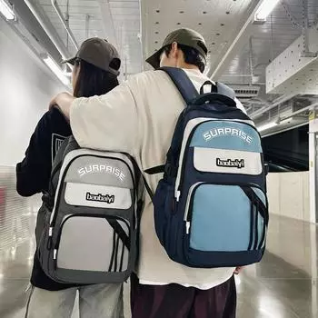 Большая вместимость школьного рюкзака для школьников, мужской рюкзак с цветными блоками, рюкзак в спортивном стиле с буквами зелёный