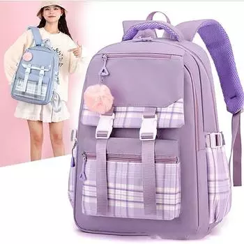 Большая вместимость школьного ранца для школьников с нескользящей нагрудной пряжкой и регулируемым ремнем, школьная сумка с дышащей спинкой, рюкзак для подростков чёрный