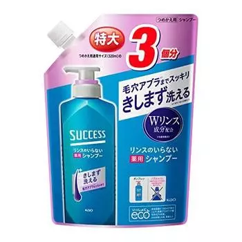 [Large Capacity] Success No-Rinse Medicated Shampoo Refill 960ml [Quasi-drug] Oil Wax Odor One-Shot Cleaning No Damage to Hair
