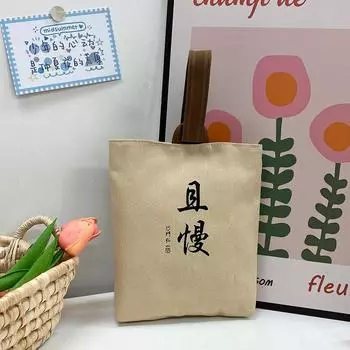 Large capacity tote bag 2024 summer new fashion simple shoulder bag casual commuter handbag niche women s bag