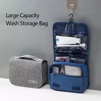 Large Capacity Washing Supplies Storage Bag Multifunction Travel Storage Handbag Portable Makeup Bag Waterproof Hanging Bags серый