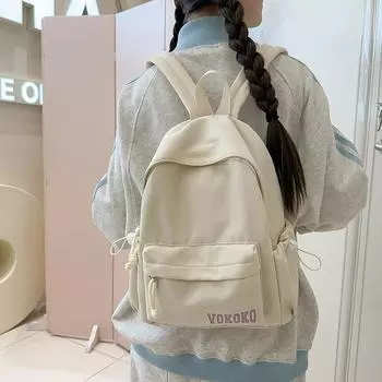 Большой вместительный женский рюкзак студенческий однотонный рюкзак красный