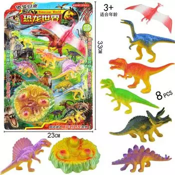 Large Collection Hanging Board Toy One Board Children S Inertia Set Simulation Excavator Hoist Fire Truck