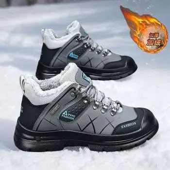 Large cotton shoes snow boots men s waterproof velvet warm cold winter dirt-resistant outdoor non-slip Martin shoes hiking shoes 39