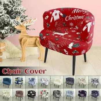 Large Curved Chair Seat Cover Elastic Low Backrest Chair Cover Universal Makeup Stool Cover Living Room Bedroom Lazy Sofa Covers