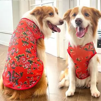 Large Dog Pet Clothing Mesh Vest Dog and Cat Kogi Fund FurSun Protection XS