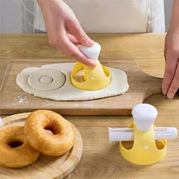 Large Donut Mold Stamp Cookie Mold Kitchen Baking Tools DIY Cookie Stamp Baking Accessories Round жёлтый