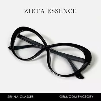 Large Frame Figure 8 Gradual Change Frame Sunglasses Retro Style Street Shot Exaggerated Hip Hop Sunglasses