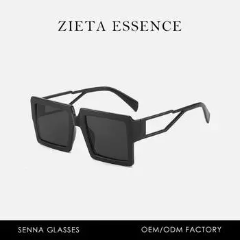 Large Frame Square Hollow G Sunglasses Square Frame Punk Street Shot Sunglasses Hip Hop Personality Glasses