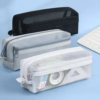 Large Grid Mesh Pencil Case Compartment Pen Bag Clear Handheld Multifunction Pencil Pouch Stationary Transparent Makeup Bag светло-серый