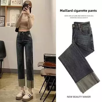 Large High-Waisted Loose Fit Jeans for Spring/Summer - Plus Size, Cropped, Straight-Leg, Pear Shape-Friendly Extra Large синий