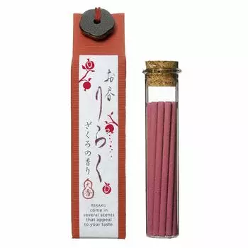 Large incense Riraku Pomegranate 15 pieces
