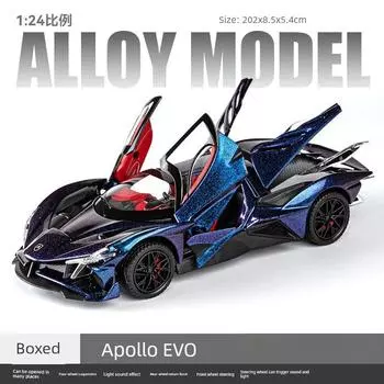 Large Koniseger Jesko Alloy Kids Car Model Sports car 1:24 Apollo EVO purple