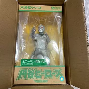 Large Monster Series Mirrorman Luminous Rick Ver. (Shonen Limited)