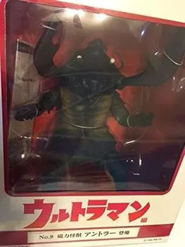Large Monster Series Ultraman Magnetic Monster Antler Appears No. 9.