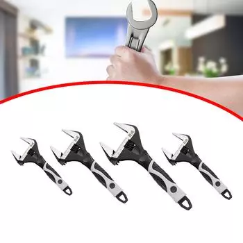 Большой гаечный ключ для ручных инструментов, ключ для ванной комнаты, универсальный гаечный ключ для умывальника, мастерской, гаража, ванной, водопроводных труб 6inch