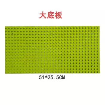 Large Particle Scene Building Block Track Train Castle Puzzle Diy Assembly Construction Children S Toys packaging: 34 * 955