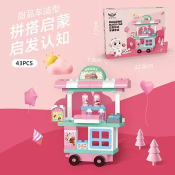 Large Particles Children Scene Building Block Fire Engineering Vehicle Slide Building Block Assembly Toys Boys And Girls Puzzle