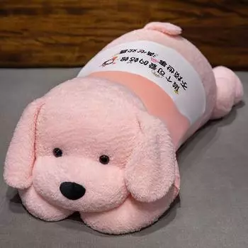 Large Party Dog Plush Doll Girl Bed Big Throw Pillow Teddy Dog Children Sleeping Doll Birthday Gift 60cm
