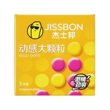 Большие гранулы презервативов Wolfsbane Гранулы презервативов для взрослых Противозачаточные средства Эротические товары Pack of 3