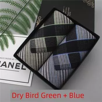 Large Plaid Thin Cloth Gentleman Sweat-Wiping Holiday Gift Handkerchief Houndstooth blue + Green
