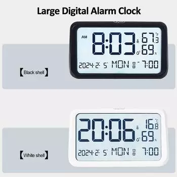 Large Screen Digital Alarm Clock Multifunctional Temperature Humidity Date Week Display Dual Alarms Soft Light Electronic Clock белый