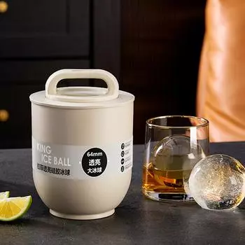 Large Silicone Ice Ball Maker Mold Versatile Ice Ball Mold Round Ice Making Molds For Crafting Perfect Ice Spheres