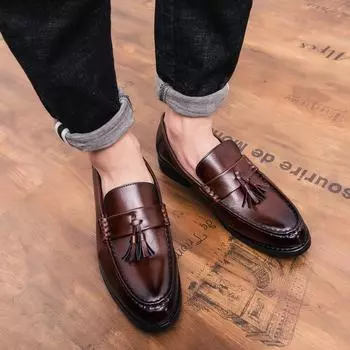 Large size47 Summer Men s Daily Casual British Style Business Dress Small Genuine Leather 37